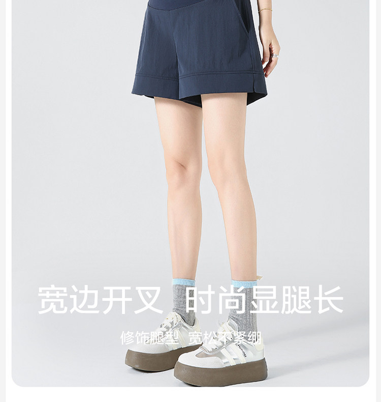 孕妇短裤夏季外穿薄款莱赛尔孕期山本裤2026新款孕期裤子孕妇装女 — 8