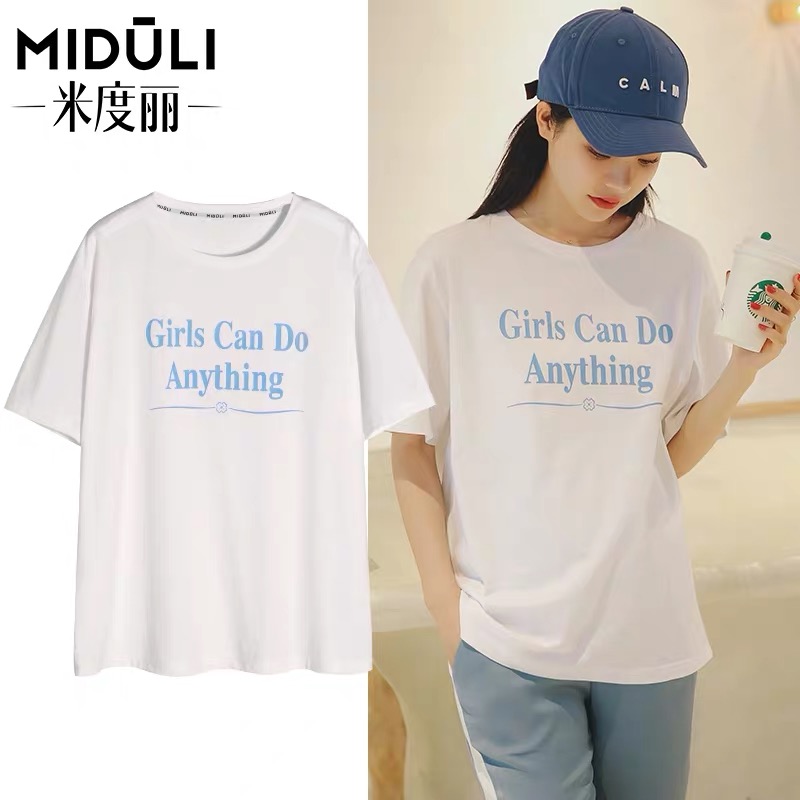 Mido Li pregnant women summer clothes blouses pure cotton short sleeves pregnant women T-shirt loose surrogates for the spring and summer thinly undershirt