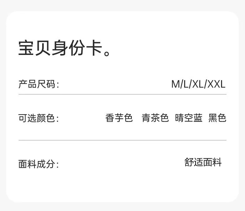 孕妇裤夏季2026新款外穿无托腹冰丝休闲阔腿裤山本长裤小个子春夏 — 26