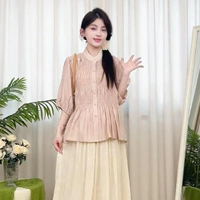 Pink - Top Video Model