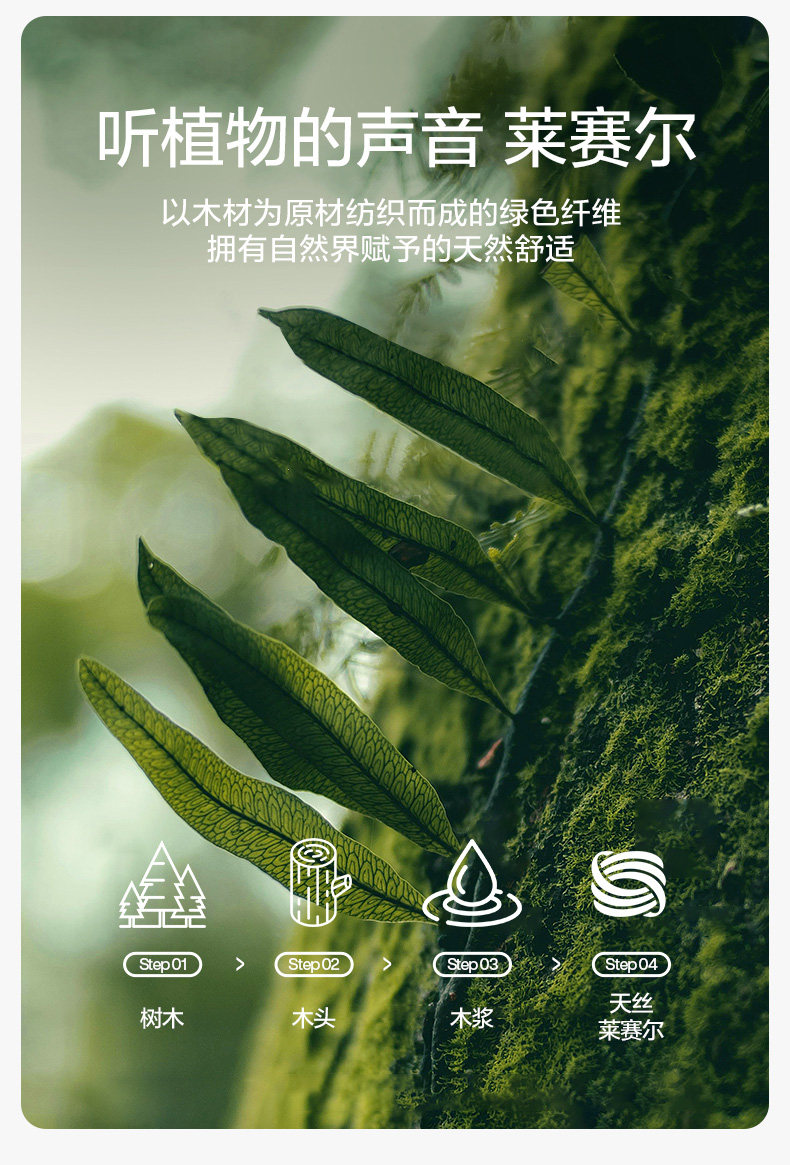 孕妇裤夏季2026新款外穿无托腹冰丝休闲阔腿裤山本长裤小个子春夏 — 4