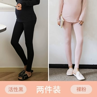 Активный черный+обнаженный вентилятор