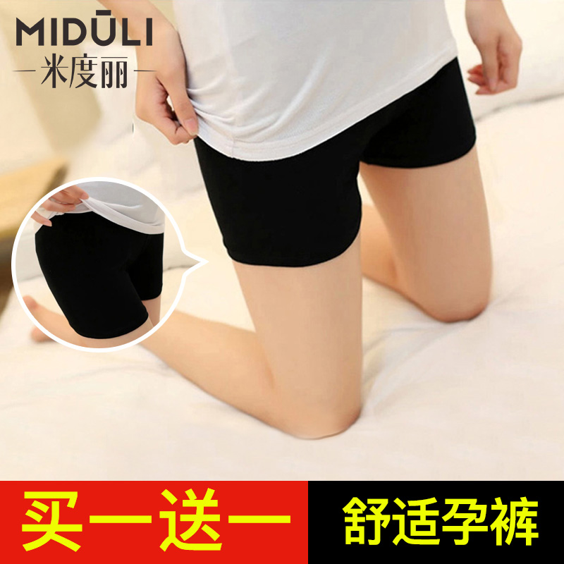 Pregnant women's safety pants shorts anti-light leggings summer thin section pregnancy belly support lace pants spring, summer and summer