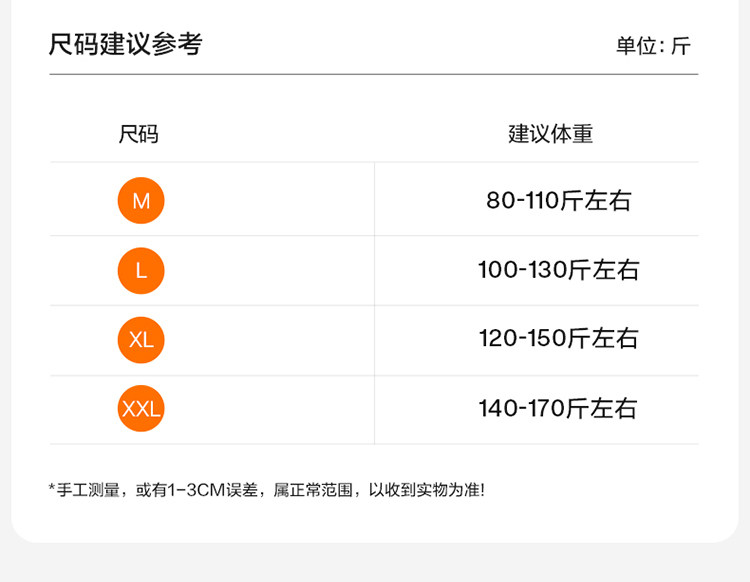 孕妇短裤夏季外穿薄款莱赛尔孕期山本裤2026新款孕期裤子孕妇装女 — 17
