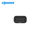 DJI DJI OSMO POCKER ND Световой комплект для восстановления линзы магнитный всасывающий дух карман карман карман карманные камеры аксессуары камеры