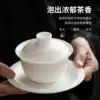 Dehua white porcelain sheep fat jade Kung Fu tea cover bowl Tea cup large three-year-old single ceramic tea set Household tea bowl
