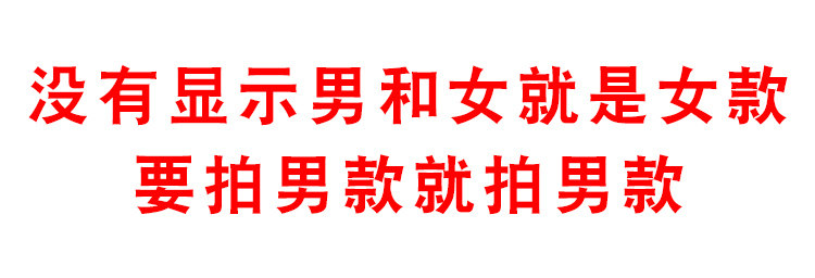 Pyjama mixte en Coton à manches longues - Ref 3006137 Image 7