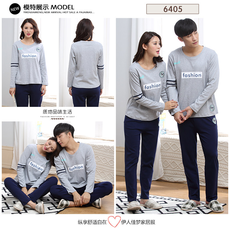 Pyjama mixte en Coton à manches longues - Ref 3006137 Image 22