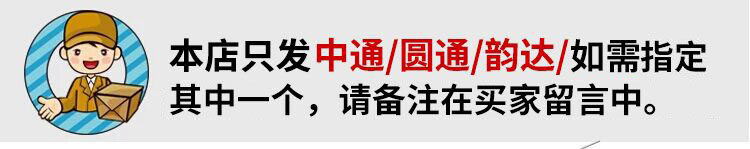 Pyjama mixte en Coton à manches longues - Ref 3005742 Image 7