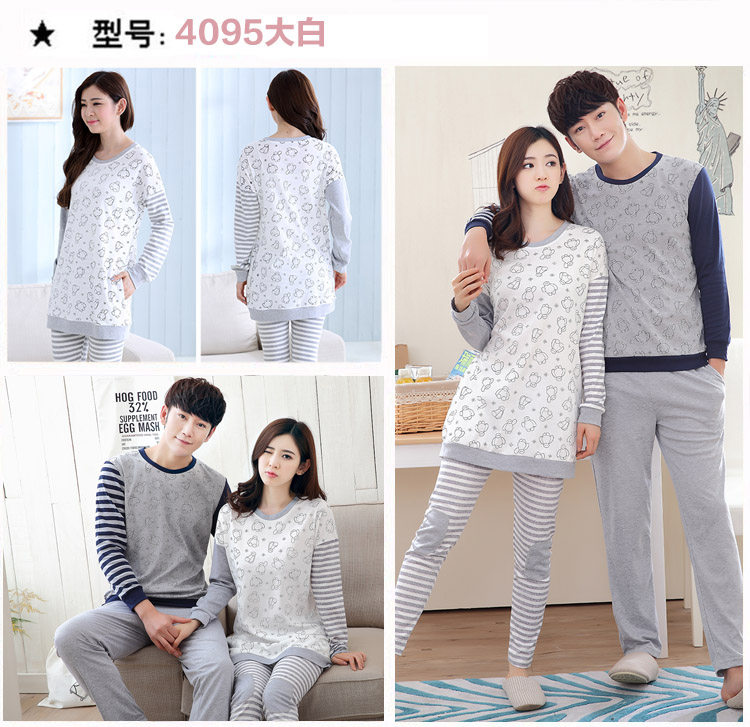 Pyjama mixte en Coton à manches longues - Ref 3006137 Image 28