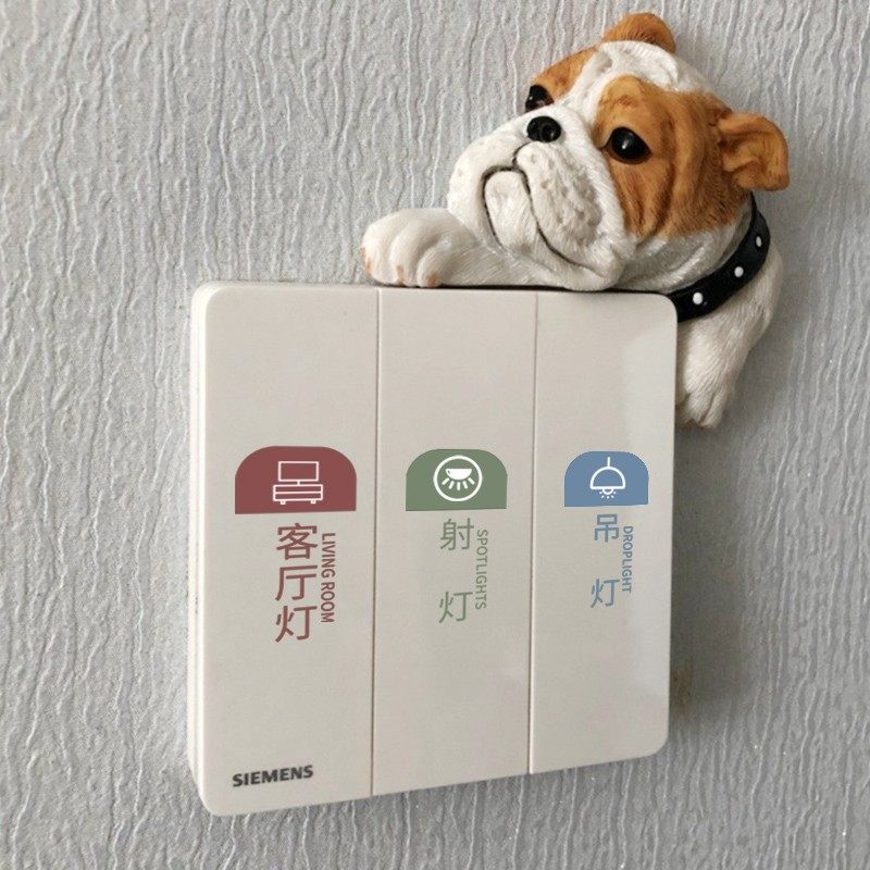 Yuba stickers exhaust fan car logo stickers decorative cloakroom stickers company switch label stickers wall personality simple light stickers