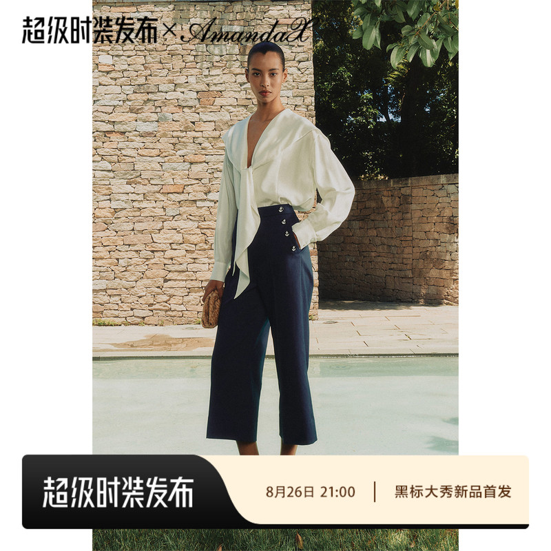 Amandax “Great Navigator” Crisp Cotton High-Waisted Straight-Leg Cropped Pants