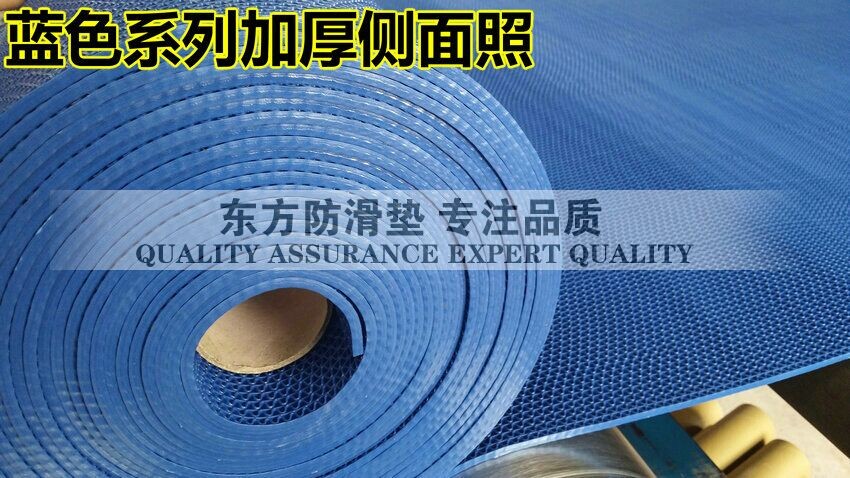 Nhựa phòng tắm nhà bếp phòng tắm vòi sen tắm mat không trượt không thấm nước ngân hàng trực tuyến rỗng màu be thảm thảm vận chuyển - Thảm sàn thảm đá thấm nước