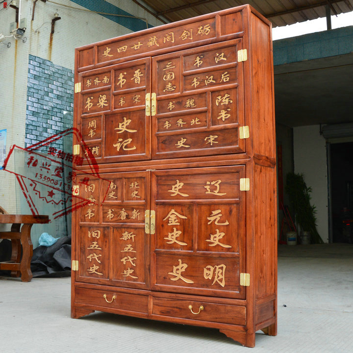 DF176 tủ sách gỗ long não tủ sách hai mươi bốn lịch sử tủ sách gỗ rắn tủ sách gỗ Trung Quốc tủ sách tủ 3 cánh