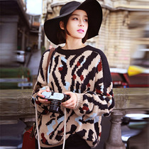  Sandro Moscoloni 2020 winter star with the same BAO WEN sweater pullover round neck knitted bottoming shirt women