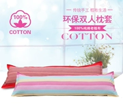 100% cotton cũ vải thô cộng với vỏ gối đôi dài 1,21,51,8 m gối bông có thể giặt mà không bị biến dạng