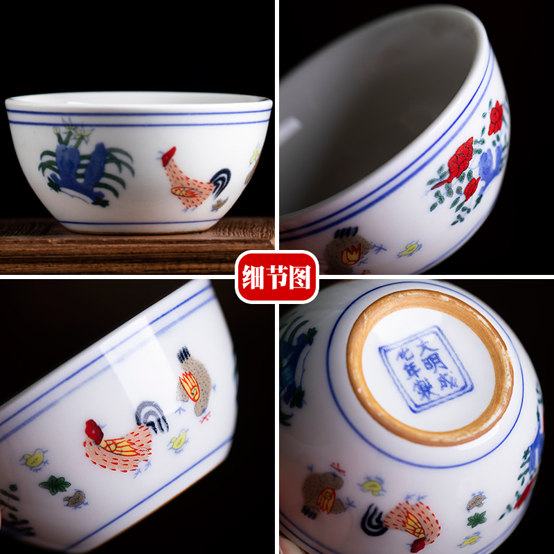 Jingdezhen imitation Ming chenghua chicken color bucket cylinder cup kung fu tea cup, master cup small single cup sample tea cup ceramics