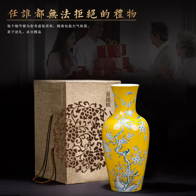 Jingdezhen ceramics Chinese vase flower arranging rich ancient frame table home sitting room adornment handicraft furnishing articles of marriage