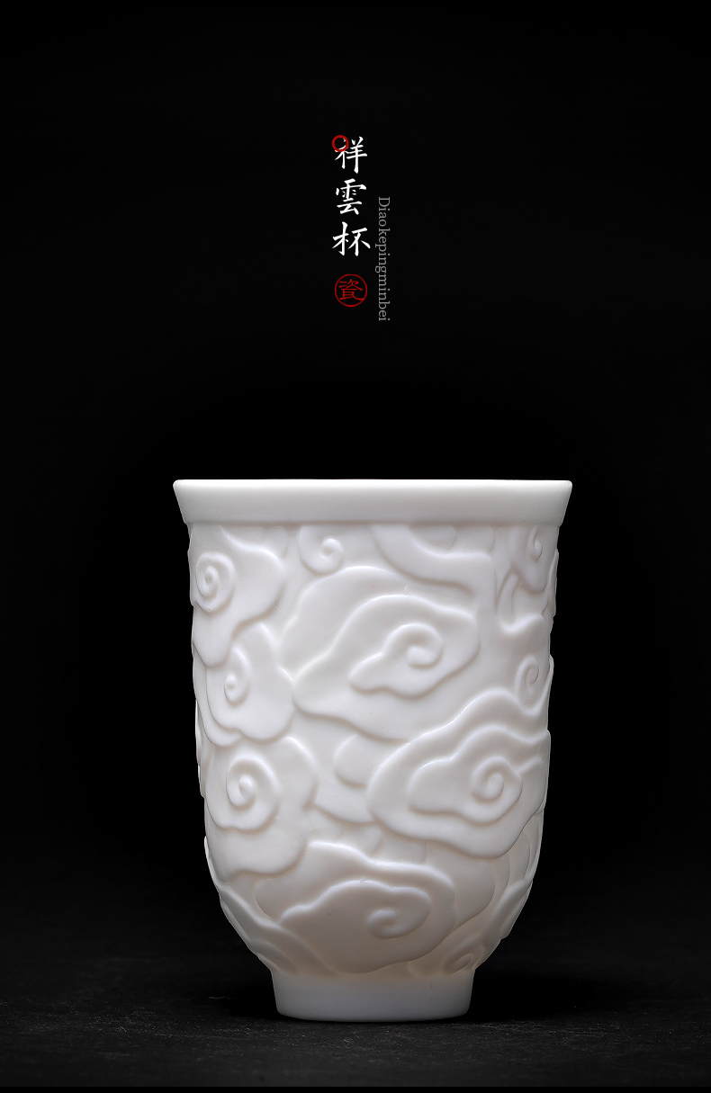 Jingdezhen ceramic kung fu tea cups white porcelain heart sutra master cup single CPU hand - carved tea sample tea cup, small bowl