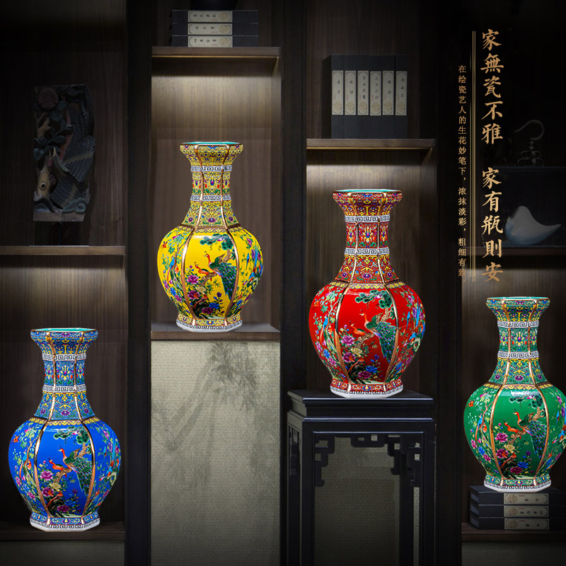 Jingdezhen porcelain qianlong vase fuels the sitting room porch decoration of Chinese style household furnishing articles arranging flowers