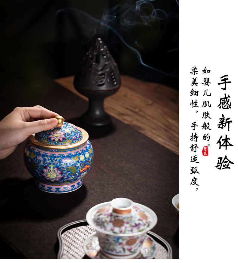 Checking out tea sets jingdezhen ceramics colored enamel paint heavy dark blue caddy fixings gifts for storage tank