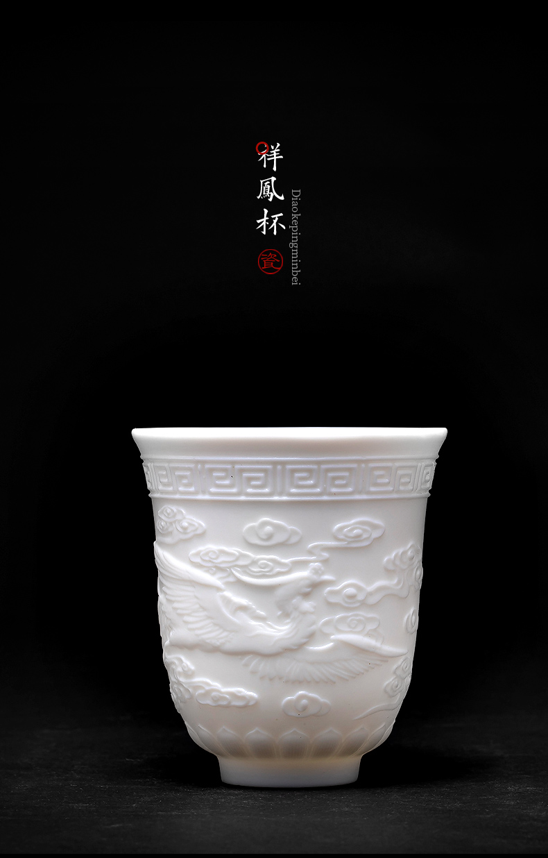 Jingdezhen ceramic kung fu tea cups white porcelain heart sutra master cup single CPU hand - carved tea sample tea cup, small bowl