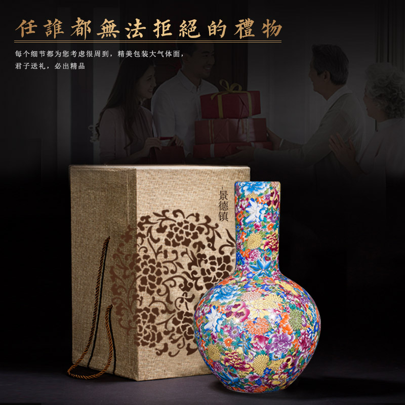 Archaize of jingdezhen ceramics craft vase rich ancient frame sitting room place high - grade colored enamel paint vase