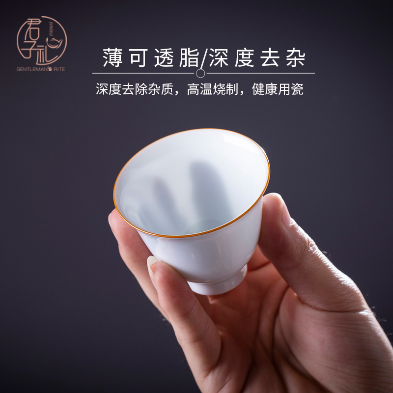 Jingdezhen kung fu tea master cup thin foetus white porcelain bowl with single cup small sample tea cup ceramic tea set, tea cups