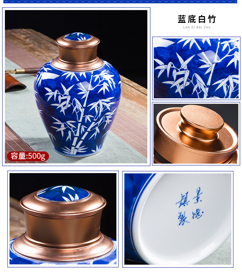 Jingdezhen blue and white porcelain ceramic caddy fixings large half jins of puer tea with a sealed tank storage POTS a kilo of household