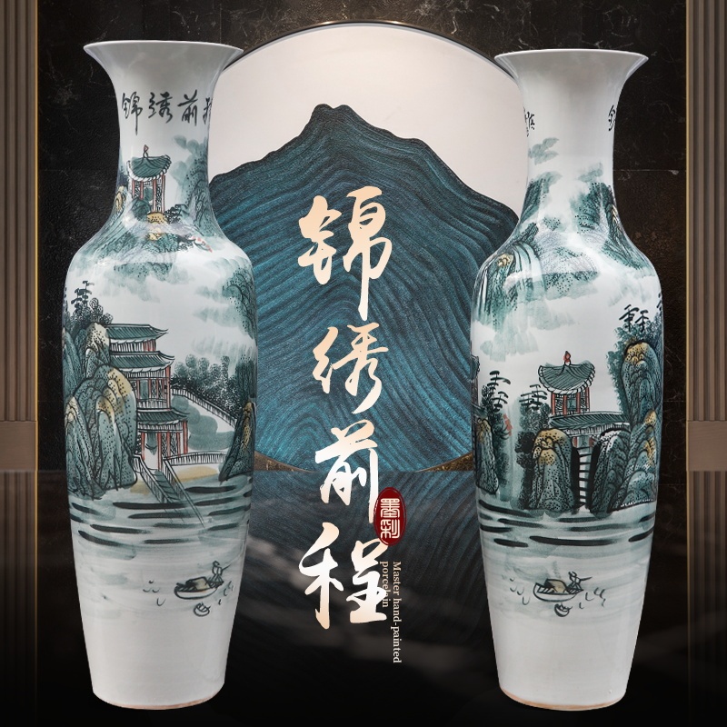 Jingdezhen Ceramic Floor-Standing Large Vase, Grand Chinese-Style Ornament for Living Room Decoration, Hotel Opening Jingdezhen Ceramic Floor-Standing Large Vase, Grand Chinese-Style Ornament for Living Room Decoration, Hotel Opening