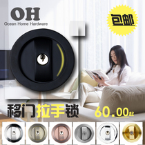  MONZ sliding door lock Sliding door lock Black American sliding door lock Kitchen door lock Bathroom door lock Solid wood door hook lock