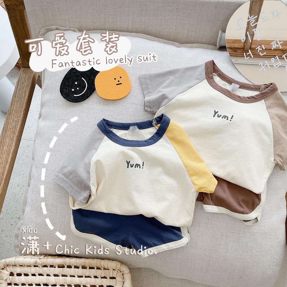 Cute Soft Cute ~ Korean Version Collision Color Children Suit Summer Boy Girl Pure Cotton Baby Short Sleeve T-Shirt Casual Child Clothing