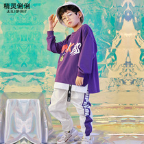 Boys Street Dance Set Spring and Summer Children Hip Hop Show Performance Clothing Childrens Loose Jazz Dance Clothes Tide