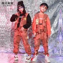 Hip-hop childrens street dance suit boys camouflage hiphop jazz dance performance clothes girls handsome catwalk