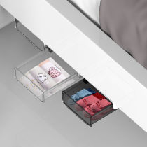 Desktop concealed containing box invisible small drawer office desk under-paste box hanging desk bottom dorm bed bottom