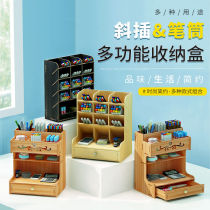 Office Supplies Desktop Storage Box Shelve Obliquely Inserted pen holder Drawers Accommodating cabinet Student stationery containing box