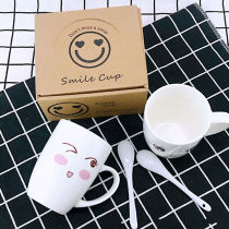 Mark cup office drinking water cup ceramic cup Coffee cup Milk Cup Breakfast Cup for men and women Cartoon Expression Tea Cup