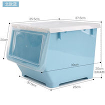 Front Open Toy Containing Box Plastic Transparent Kitchen Storage Box Children Snacks Storage Box Finishing Box Classic