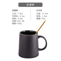 Coarse Pottery Mark Cup With Spoon Ceramic Cup with Cup Coffee Cup Creative Office Cup Large Capacity Cup Of Tea