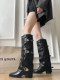 Maillard Belt Buckle Trouser Boots Women's 2025 Autumn and Winter New Style Thick High Heels Slim Pile Long Cavalier Boots
