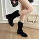 Wasteland style Maillard mid-calf boots for women 2025 new autumn western denim boots Birkenstock short boots Martin boots