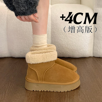 Thick-Soled Height-Increasing Snow Boots for Women 2025 New Winter Women's Shoes Waterproof Non-Slip Fur Integrated Northeastern Large Cotton Shoes