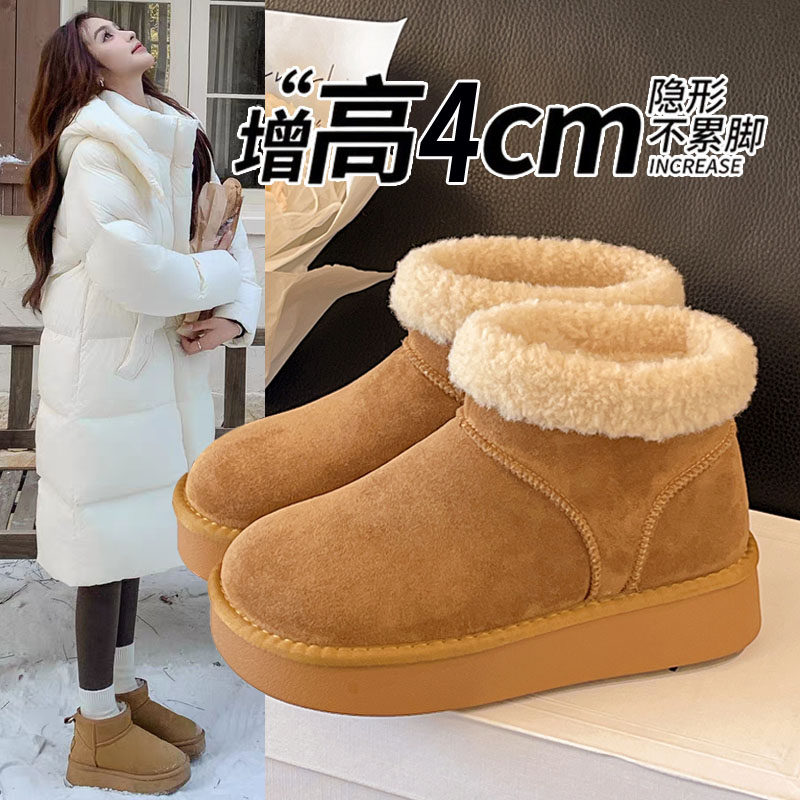 Thick-Soled Fleece-Lined Snow Boots for Women, Winter 2025 New Popular Birkenstock-Style Short Boots, Furry Shoes, Northeastern Large Cotton Shoes