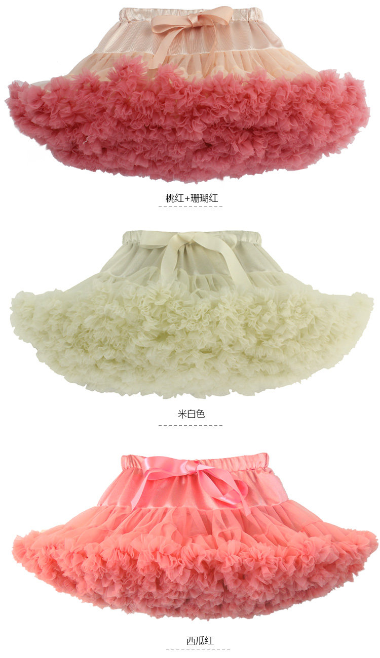 Jupe fillette en nylon - Ref 2051447 Image 13