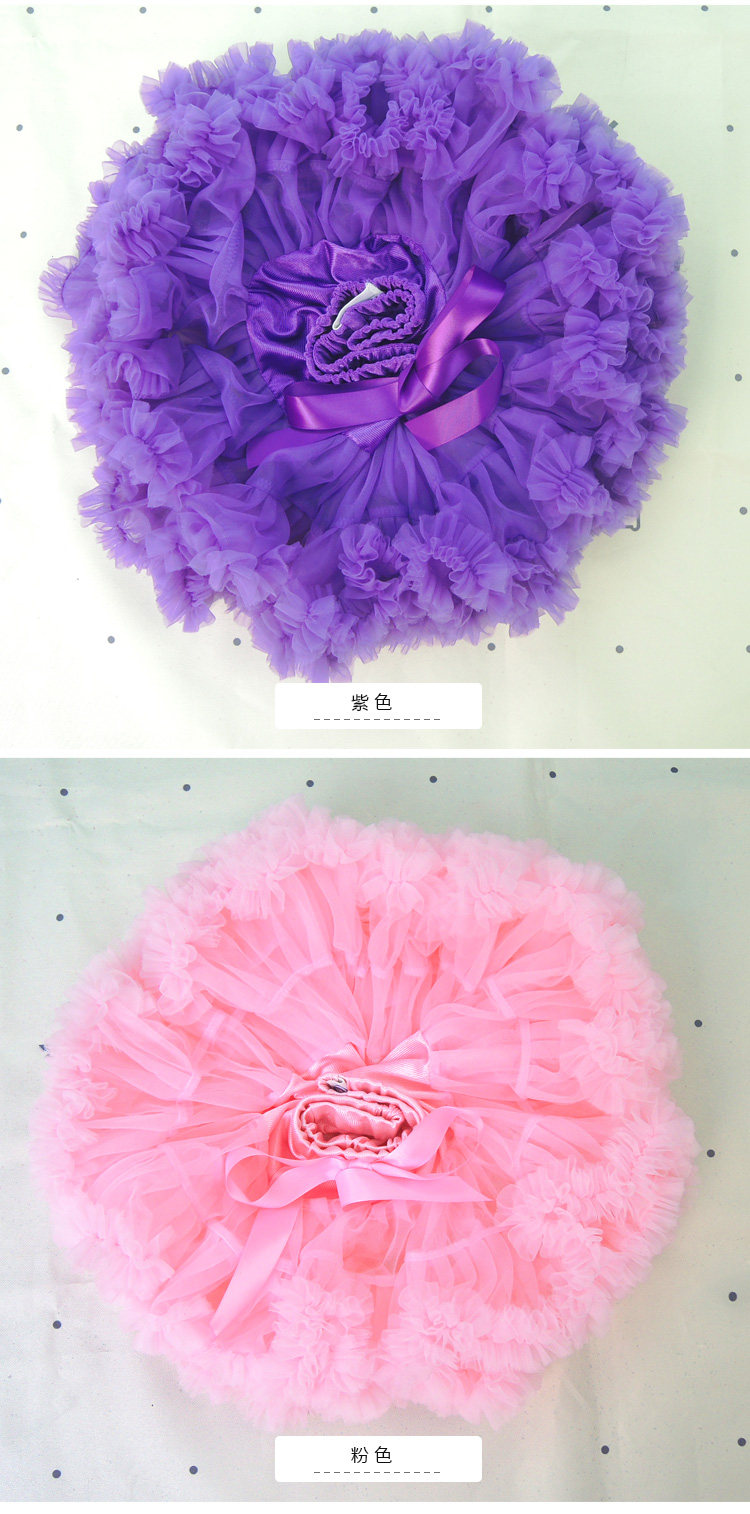 Jupe fillette en nylon - Ref 2050000 Image 15