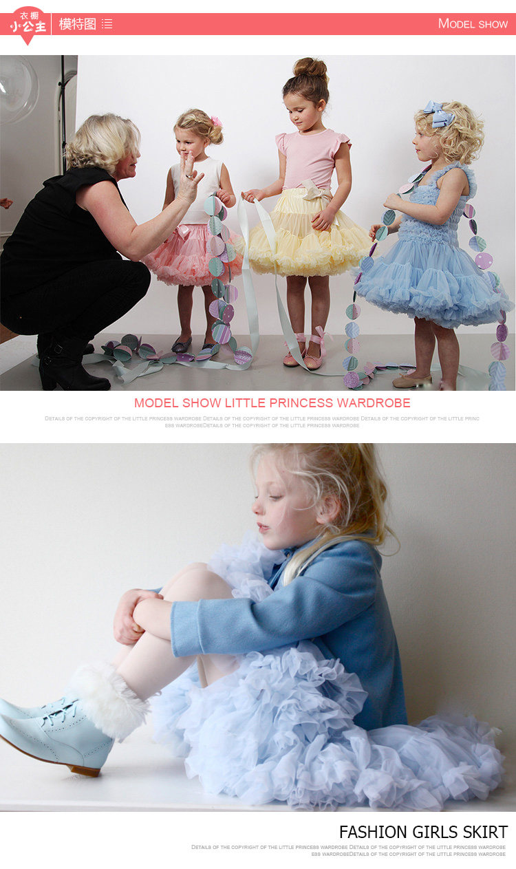 Jupe enfant TORTOISERABBIT en nylon - Ref 2049347 Image 11