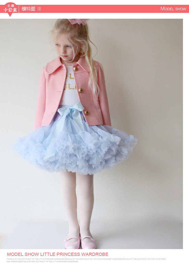 Jupe enfant en mousseline de soie - Ref 2048822 Image 8