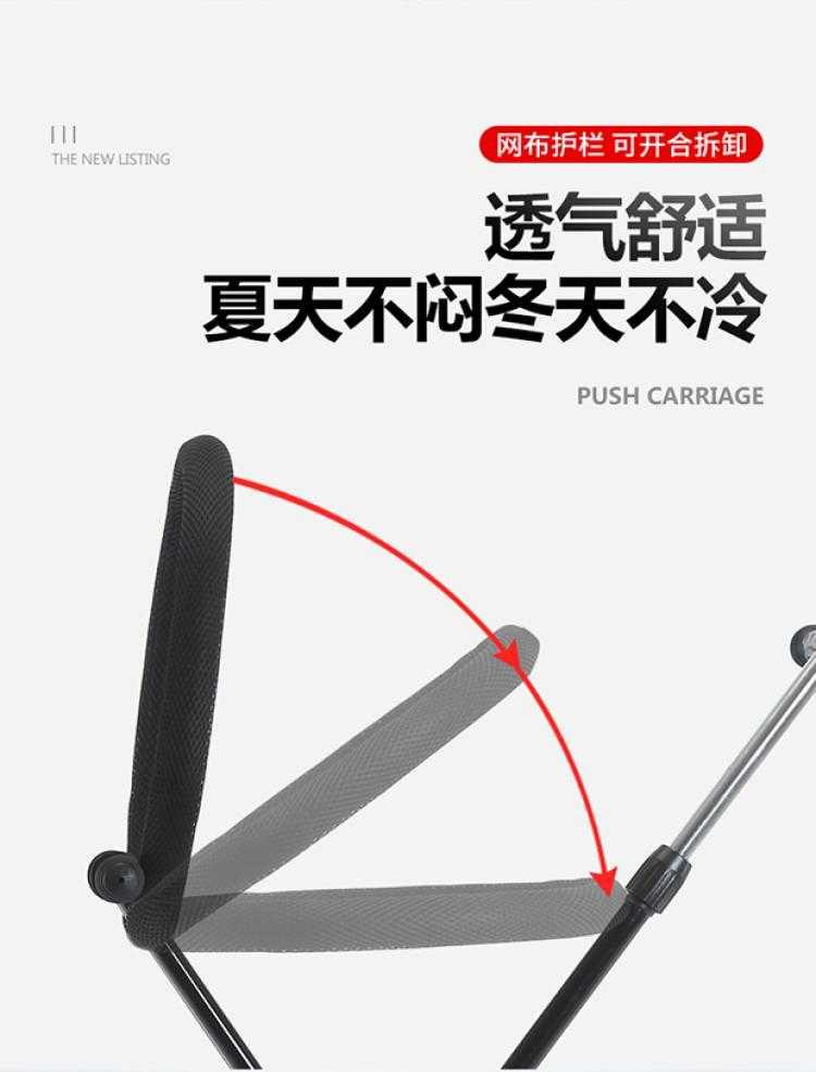 Lớn trẻ em ra xe trẻ em xe đẩy trẻ em nhỏ đi du lịch gấp đơn giản xe đẩy có thể lên - Con lăn trượt patinet / trẻ em xe đạp điện trẻ em