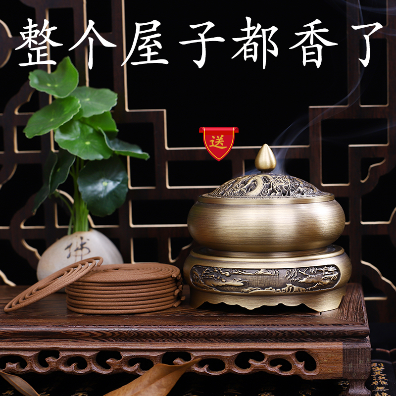 Calming the Sleeping Aids Sleeping Buds Balsami Pan Aroma Pan Aroma Natural Old Mountain Sandalwood Lavender Home Indoor For Foegrass Persistent Aroma Lavender