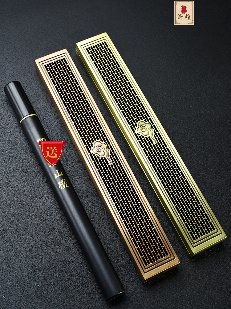 Jihuang copper reclining incense burner Tea ceremony line incense burner Sandalwood incense burner Incense box Incense insert Agarwood Household indoor aromatherapy stove